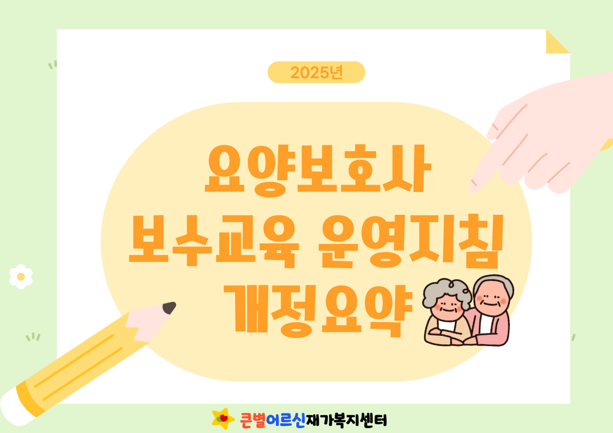2948986269_ADlfqF2E_f1def7883ad2242e897fe6afd99209bc378a0d61.png 이미지크게보기