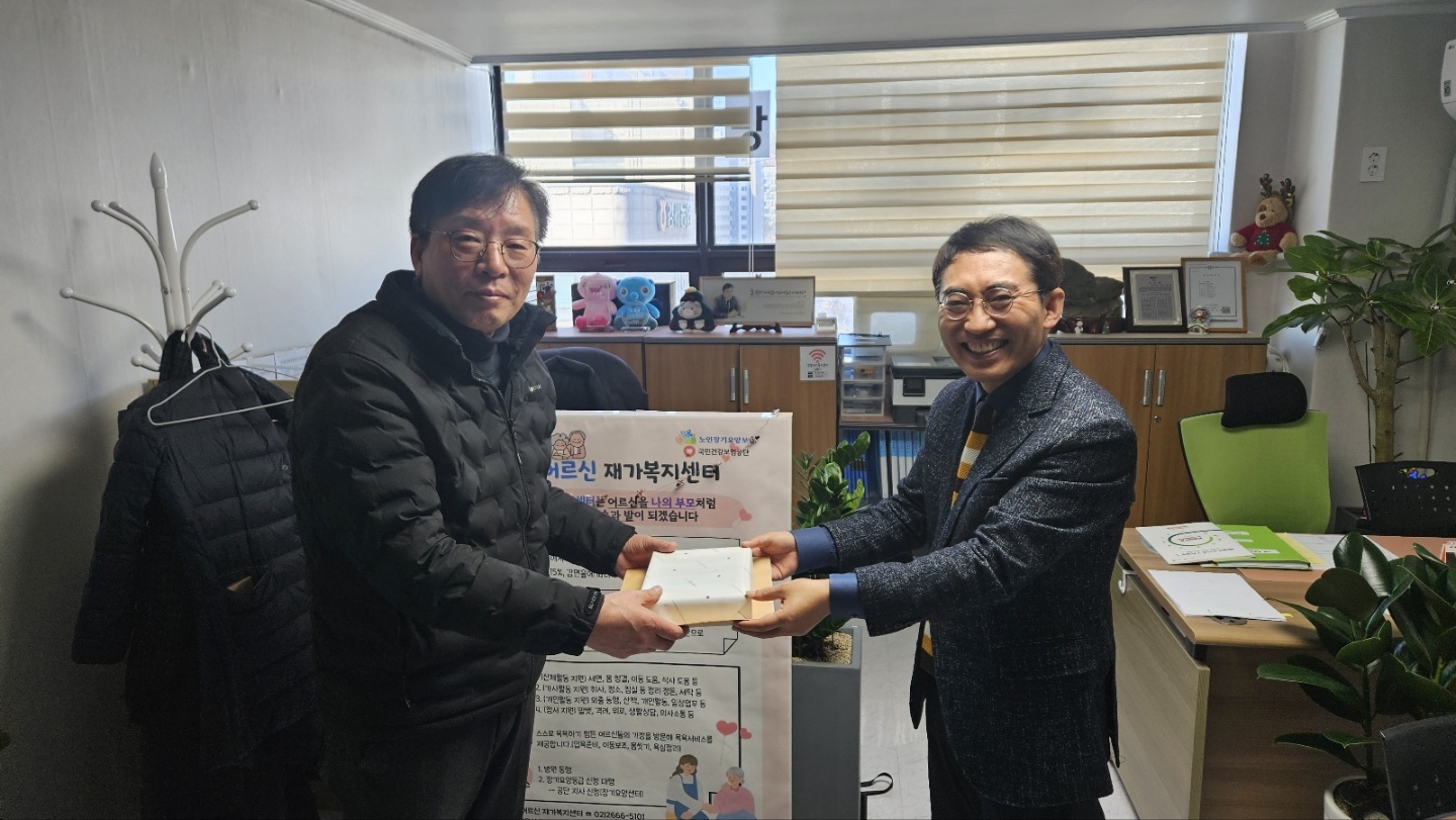 2948986269_oNTFg5ra_429d1822f0923bef19be6f726a530869ca45fdf5.jpg 이미지크게보기