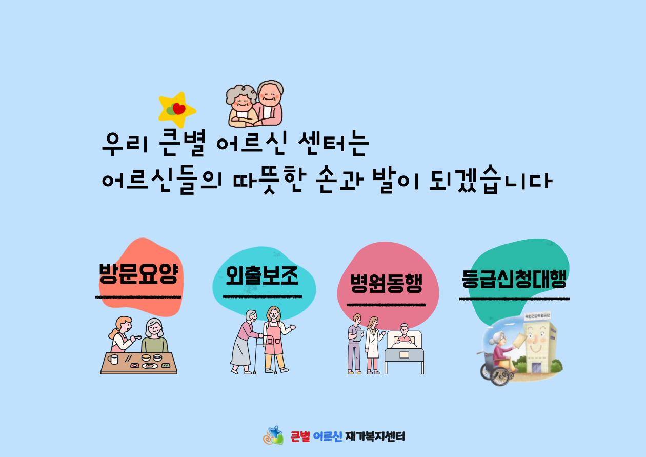 2948986269_D0OXzZ7E_b874ba0d22dc0685567c1bbce7f32a5ae0027949.png 이미지크게보기