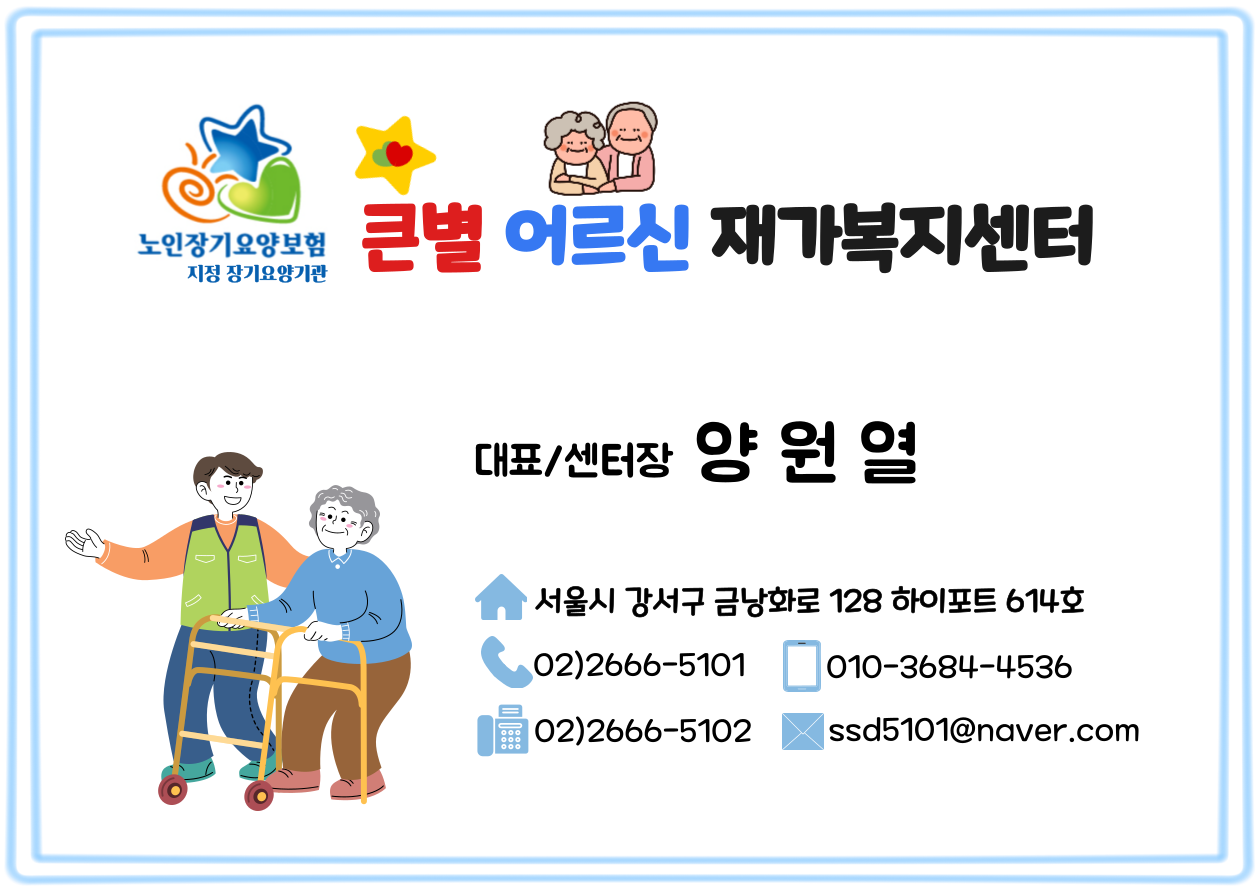 2948986269_e6dztrj0_62ffd100e3a7f4459b95ce5111181be387926178.png 이미지크게보기