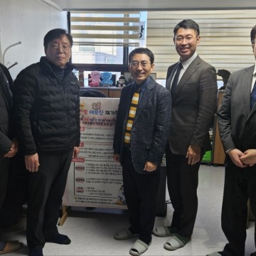 일본 대학교수 및 복지관련업체와 간담회